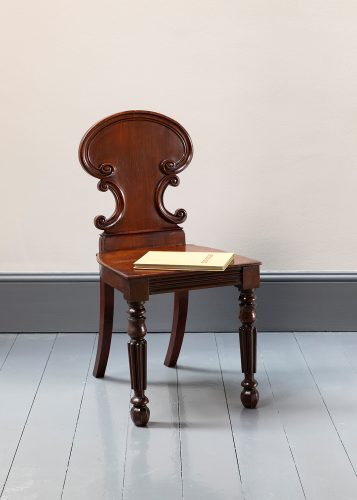 HL6750 A late Regency mahogany hall chair, att. To Gillows-18548-BOOK